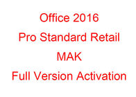Versão funcional do padrão 500PC do código chave de Microsoft Office 2016 pro