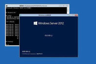 Língua completa dos serviços remotos globais do Desktop de Windows Server 2012 da área