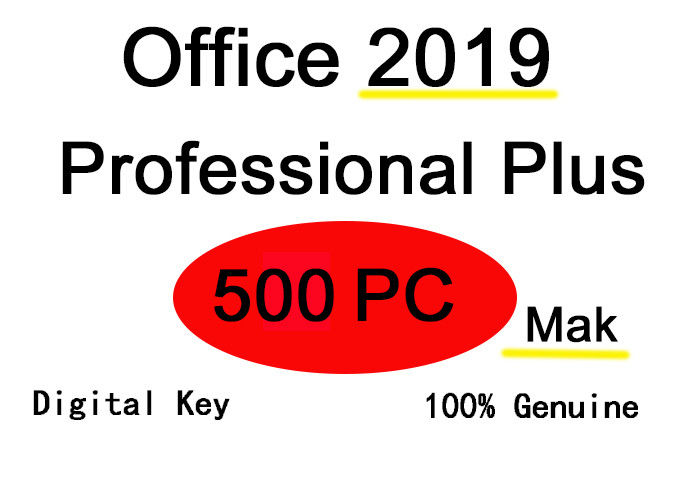 Profissional do escritório 2019 mais 500 o valor máximo de concentração no trabalho oficial do bocado da transferência 32/64 da licença do PC